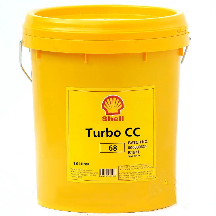 壳牌多宝(Turbo) CC 蒸汽轮机油