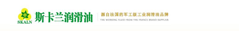 汽轮机油哪家好